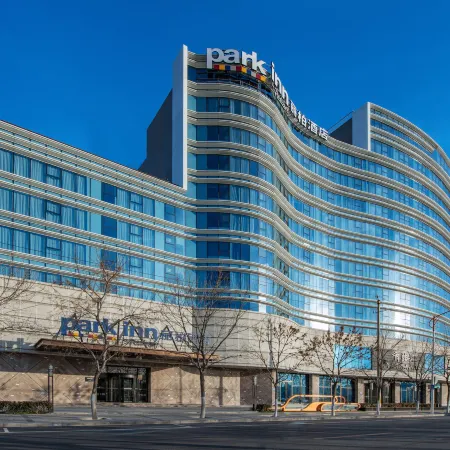 Park Inn by Radisson Beijing Tongzhou Universal Resort