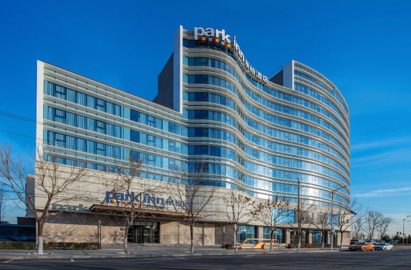 Park Inn by Radisson Beijing Tongzhou Universal Resort
