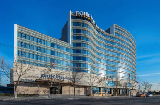 Park Inn by Radisson Beijing Tongzhou Universal Resort فنادق في 