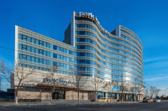 Park Inn by Radisson Beijing Tongzhou Universal Resort