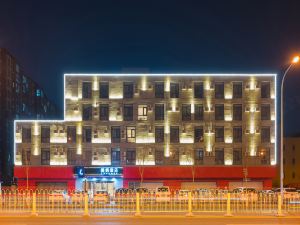 Lavande Hotel (Beijing South Railway Station Shiliuzhuang Subway Station)