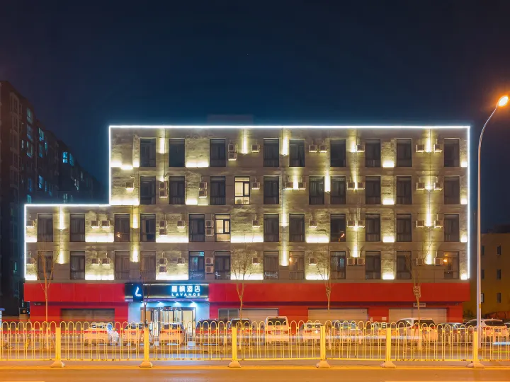 Lavande Hotel (Beijing South Railway Station Shiliuzhuang Subway Station)