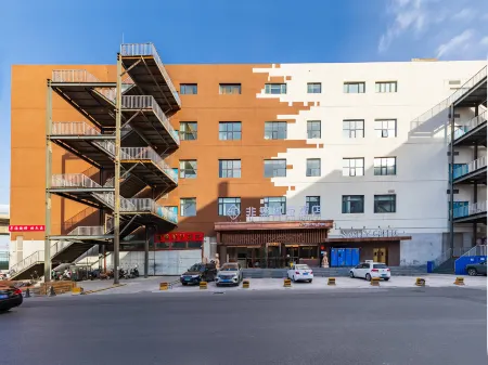 Chonpines Hotel (Beijing Sanhuan Cancer Hospital Shilihe Subway Station Branch)