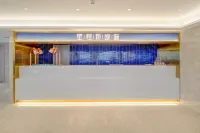 Starway Hotel (Jiaxiang High-Speed Railway Station Stone Sculpture Plaza) - servizio colazione