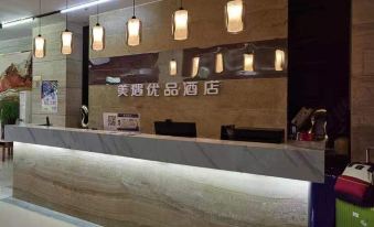Meiyu Youpin Hotel (Guangzhou Railway Station Store)