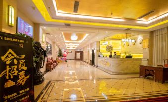 Dongrong Hot Spring Business Hotel