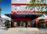 宜必思酒店（昆明南站店） 鄰近昆明理工大學呈貢校區機電工程學院的酒店