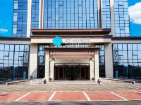 Ginza Jingsu Hotel (Mengyin Mengshan Lu Road Wenhe) Hotels in Mengyin