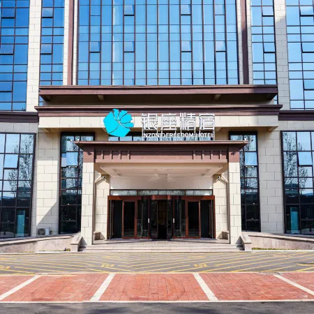 Ginza Jingsu Hotel (Mengyin Mengshan Lu Road Wenhe)