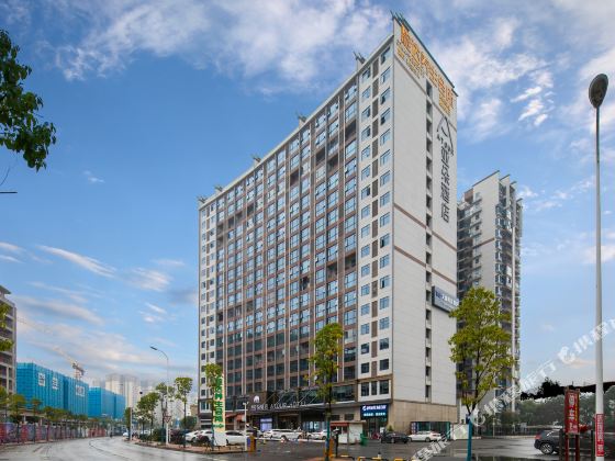 Atour Hotel (Zhangjiajie Yongding District Tianmenshan Cableway Station)