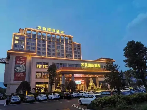 Wanjia International Hot Spring Hotel Nanjing, Ganzhou - Parkering