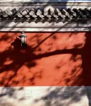 北京天安門王府井步行街亞朵飯店