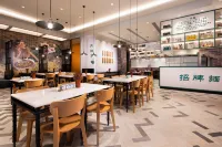 葡京人酒店-LINE FRIENDS PRESENTS CASA DE AMIGO - 早餐