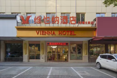 Vienna Hotel (Xi'an Xiaozhai Jixiangcun Subway Station) Hotel in zona Xi'an Shiyou University Retired Personnel Management Office