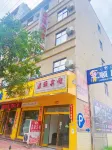 Gengma Jiayuan Hotel