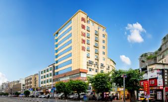 Shangjie 168 Hotel (Huizhou Chenjiang Tianyicheng Branch)