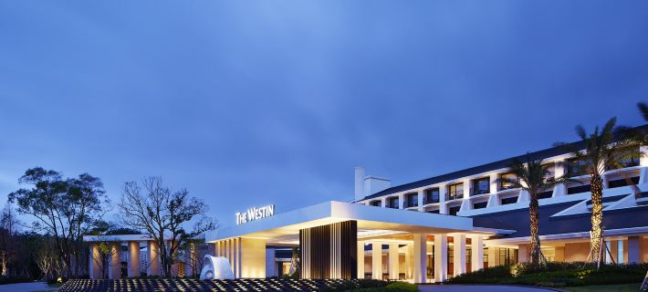The Westin Tashee Resort Taoyuan Hotels in Taoyuan