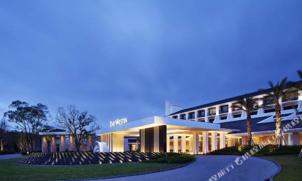 The Westin Tashee Resort Taoyuan