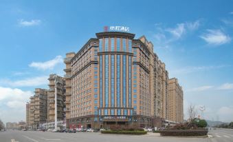 Echeng Hotel (Chongyang Government, Fragrant Hill No.1)