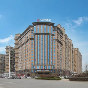 ECHENG Hotel (Chongyang Government, Fragrant Hill No.1)