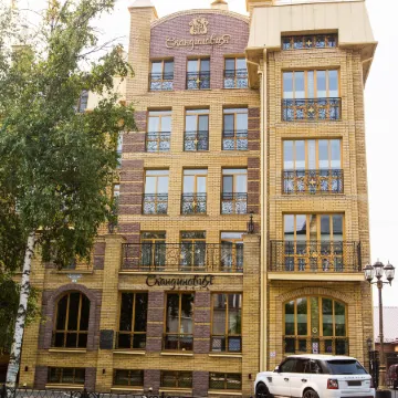 Скандинавия
