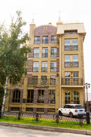 Скандинавия Отели рядом с достопримечательностью «Петропавловский собор»