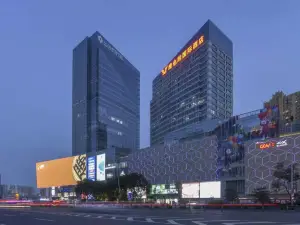 Vienna International Hotel（ Xiayuan Business District A.D Era City ）