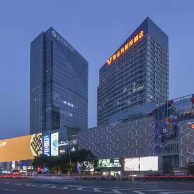 โรงแรมเวียนนา อินเตอร์เนชั่นแนล (เขตธุรกิจเซี่ยหยวน เอ.ดี. เอรา ซิตี้) โรงแรมใกล้สถานีเซี่ยหยวน