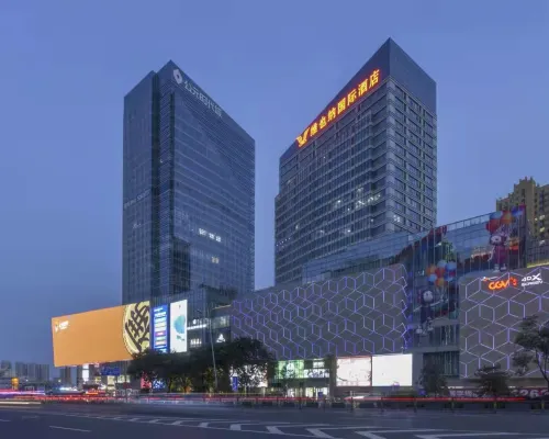 Vienna International Hotel（ Xiayuan Business District A.D Era City ） Hotels near Wanbolin