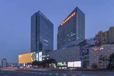 Vienna International Hotel（ Xiayuan Business District A.D Era City ） Hotels in Wanbailin District