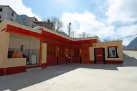 丹巴波爾望景民宿