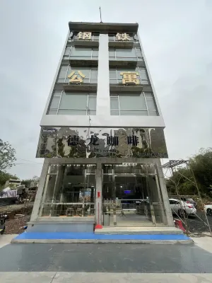 Huaiji Steel Apartment