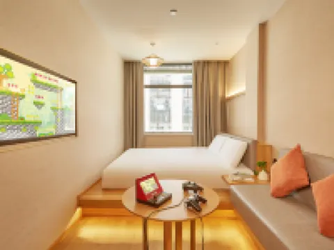 寧波天一広場和ホテル（寧波城隍廟地下鉄駅） 寧波のホテル