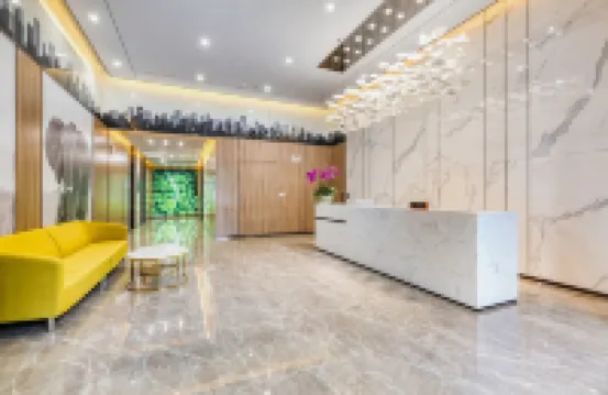 OVU國際服務公寓酒店（合肥丨濱湖國際會展中心・駱崗丨中央公園店）