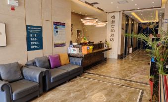 Kuqa Guizi Yunshang Boutique Hotel