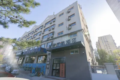 Pod Inn (Beijing Panjiayuan subway station) Hotels in Peking