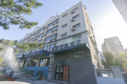Pod Inn (Beijing Panjiayuan subway station)