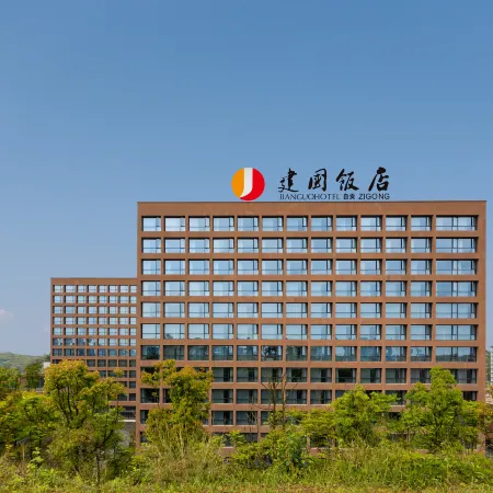 Jianguo Hotel