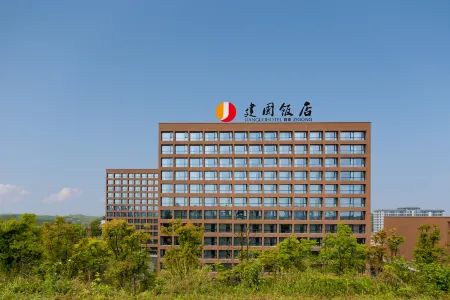 Jianguo Hotel