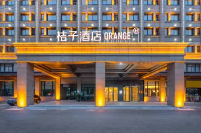 Orange Hotel (Hangzhou Xiaoshan Binkang Road Subway Station) Hotels in Xiaoshan Bezirk
