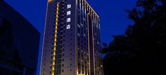 Jaya Hotel (Xi'an Zhonggulou Railway Station Wulukou Subway Station) Hotele w: Xi’an