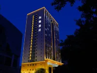 加雅飯店（西安鐘鼓樓五路口地鐵站店） 西安城牆附近的飯店