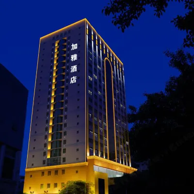 Jaya Hotel (Xi'an Zhonggulou Railway Station Wulukou Subway Station) Hotel dekat Taman Changle