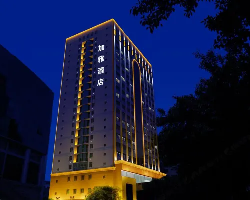 Jaya Hotel (Xi'an Zhonggulou Railway Station Wulukou Subway Station) Hotels near Daming Palace Site Park