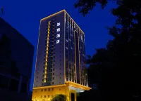 Jaya Hotel (Xi'an Zhonggulou Railway Station Wulukou Subway Station) Hoteles en 