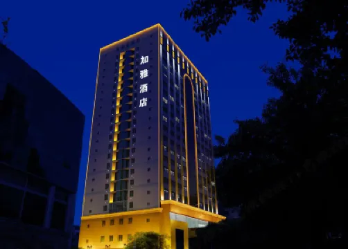 Jaya Hotel (Xi'an Zhonggulou Railway Station Wulukou Subway Station) Hotels in Xincheng District