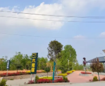 Munanju Homestay Hotel Hotels near Fengquan Lake Scenic Area