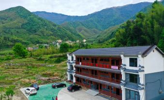 Wugong Shanshui Yunhuajian Homestay