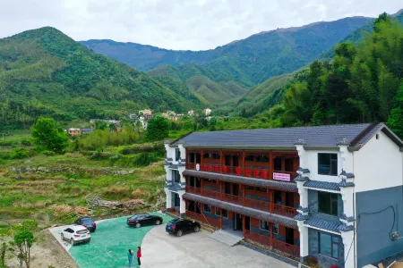 Wugong Shanshui Yunhuajian Homestay