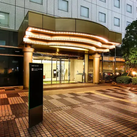 New Otani Inn Tokyo Отели рядом с достопримечательностью «Железнодорожный вокзал Осаки»